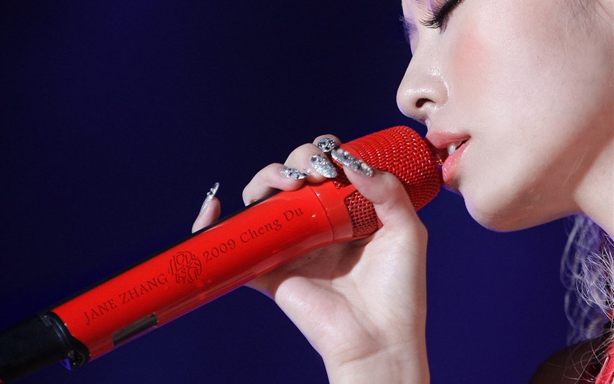 Jane Zhang HD Images/Photo Gallery Download #1921249