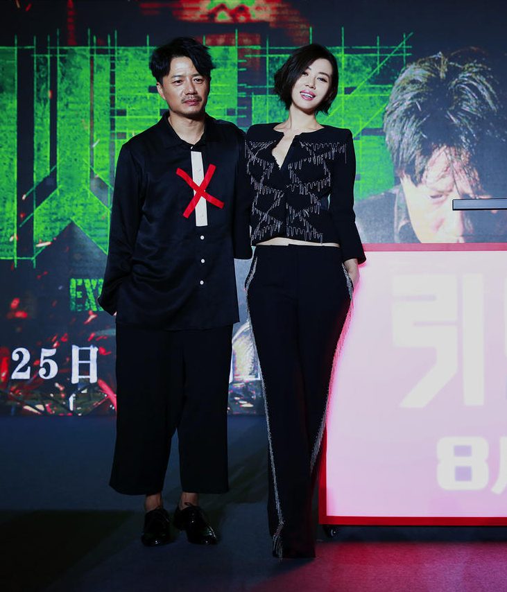 Nan Yu HD Images/Photo Gallery Download #1212661