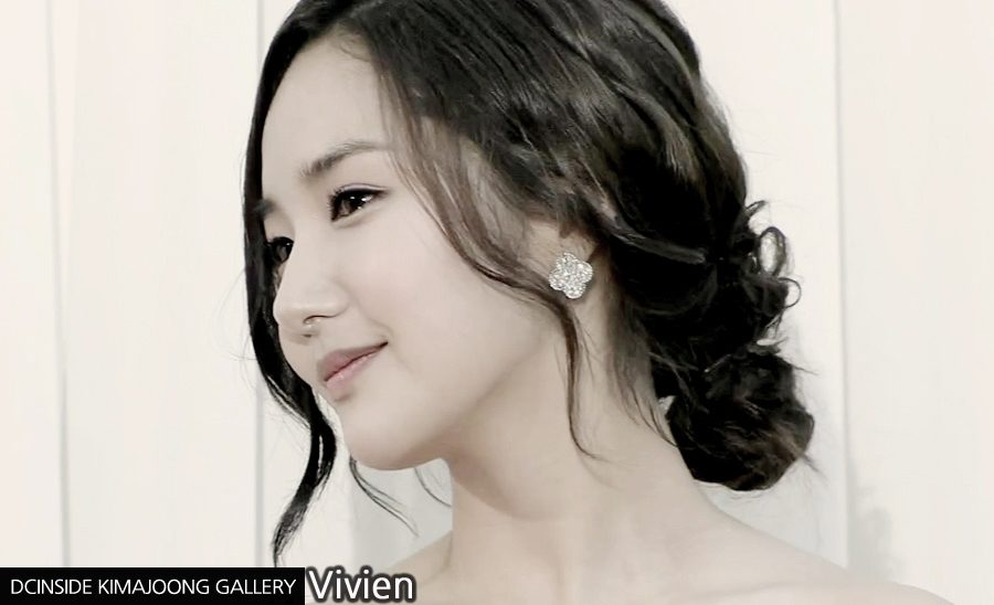 Park Min-Young HD Images/Photo Gallery Download #7087918