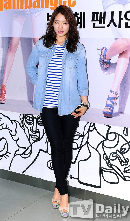 Shin-hye Park HD Images/Photo Gallery Download #1756177
