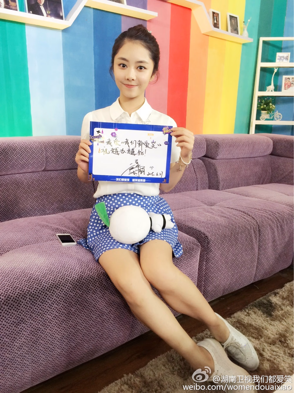 谭松韵 高清写真/照片下载 #3513157