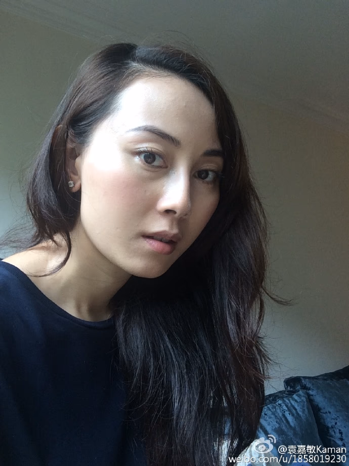 Candy Ka-Man Yuen HD Images/Photo Gallery Download #3425941