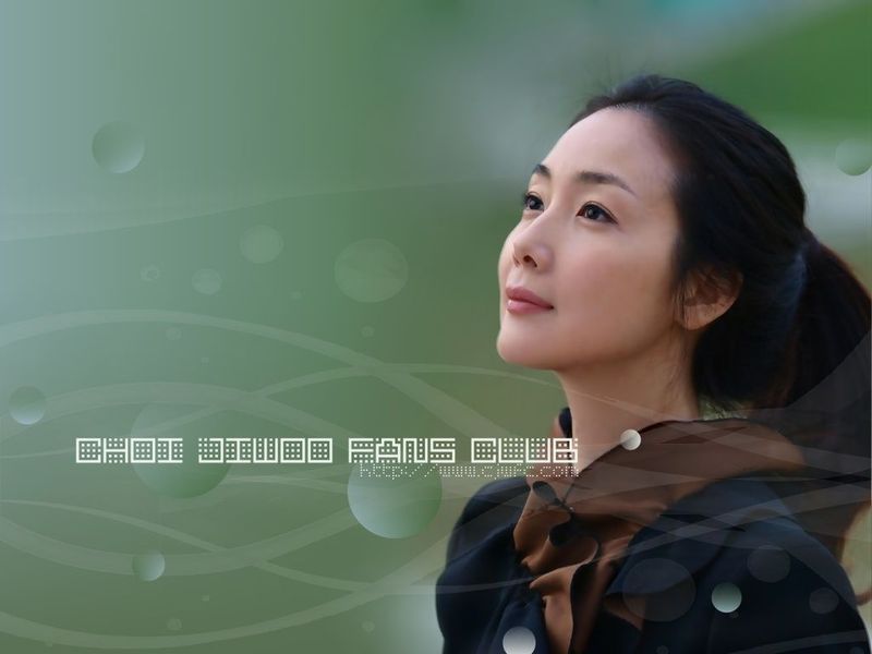 Choi Ji-woo HD Images/Photo Gallery Download #603522