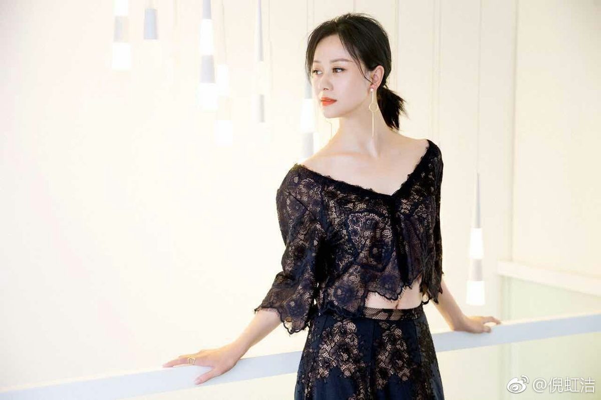 Hongjie Ni HD Images/Photo Gallery Download #7071447