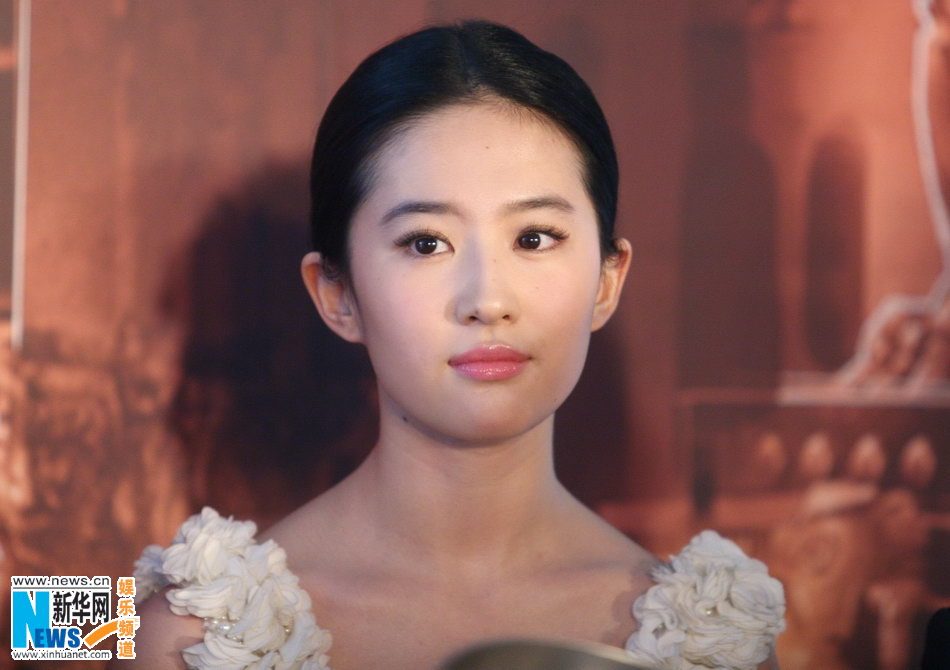 Liu Yifei HD Images/Photo Gallery Download #6670842