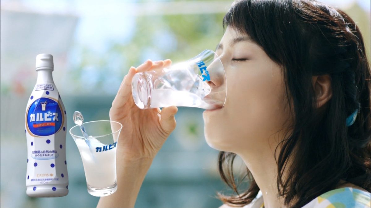 長澤まさみ HD画像/フォトギャラリーダウンロード #800415