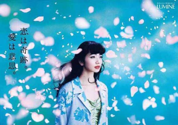 小松菜奈 高清写真/照片下载 #4387109