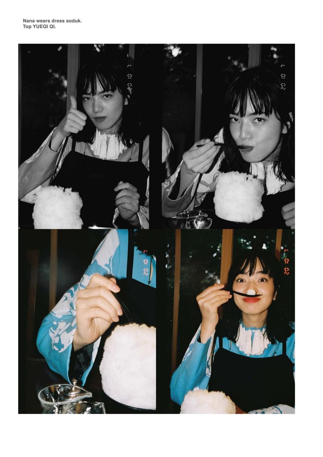 Nana Komatsu HD Images/Photo Gallery Download #5950321