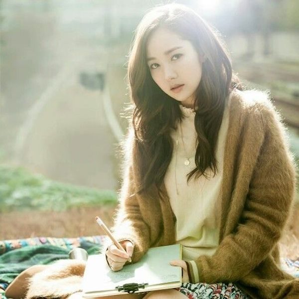 Park Min-Young HD Images/Photo Gallery Download #7020590