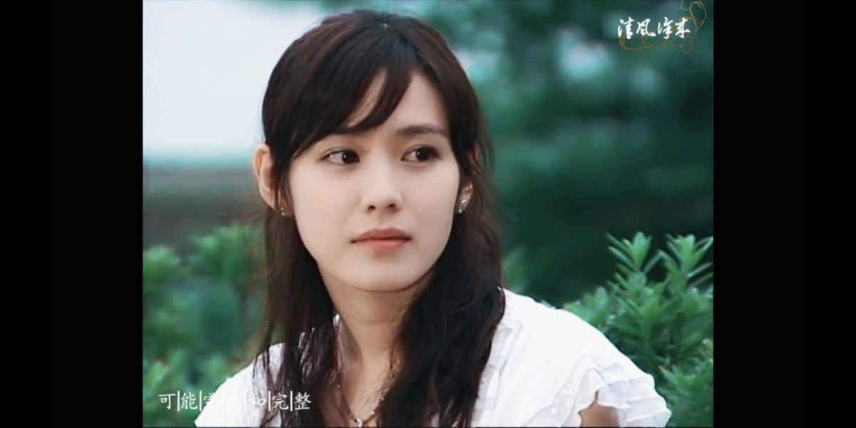 Son Ye-jin HD Images/Photo Gallery Download #807234