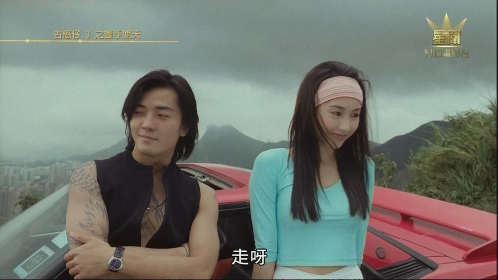Gigi Lai HD Images/Photo Gallery Download #778830