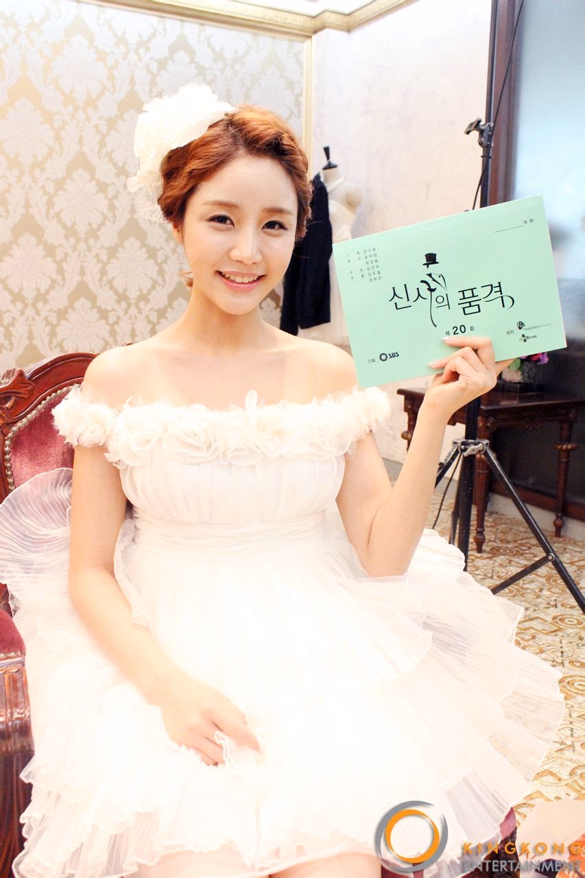 尹真伊 高清写真/照片下载 #3355772