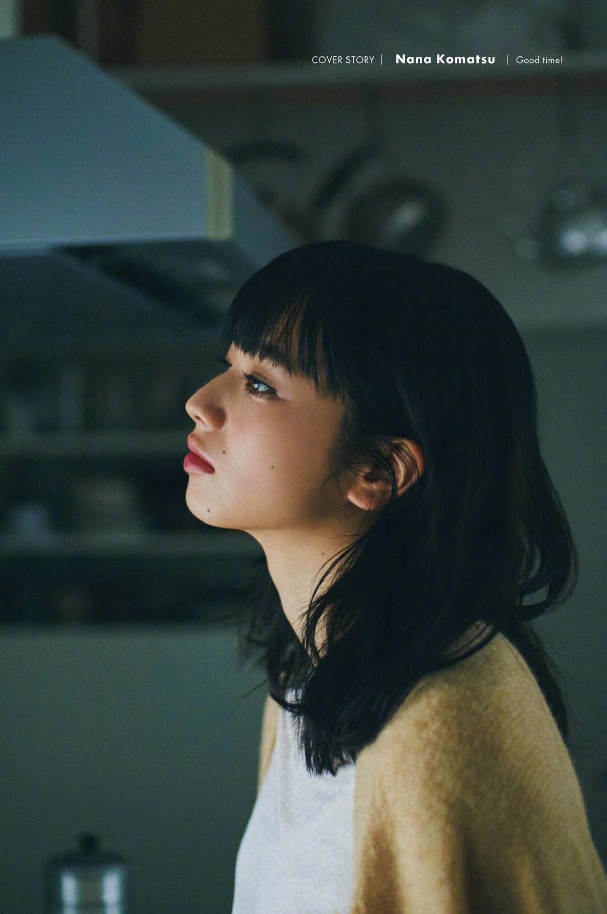 Nana Komatsu HD Images/Photo Gallery Download #5950613