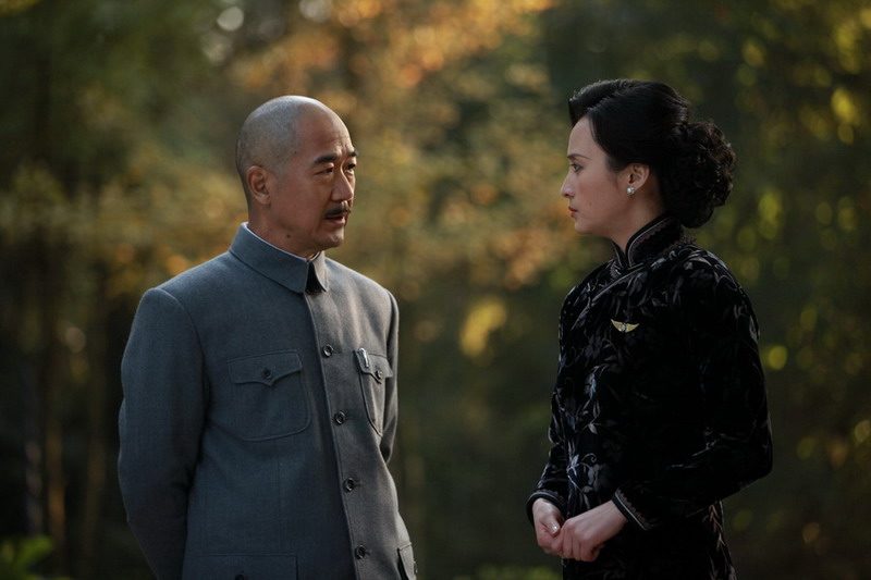 Qinqin Jiang HD Images/Photo Gallery Download #1273762
