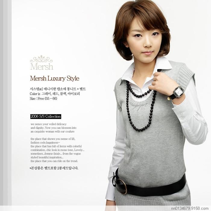 Seul-Ki Bae HD Images/Photo Gallery Download #1844269
