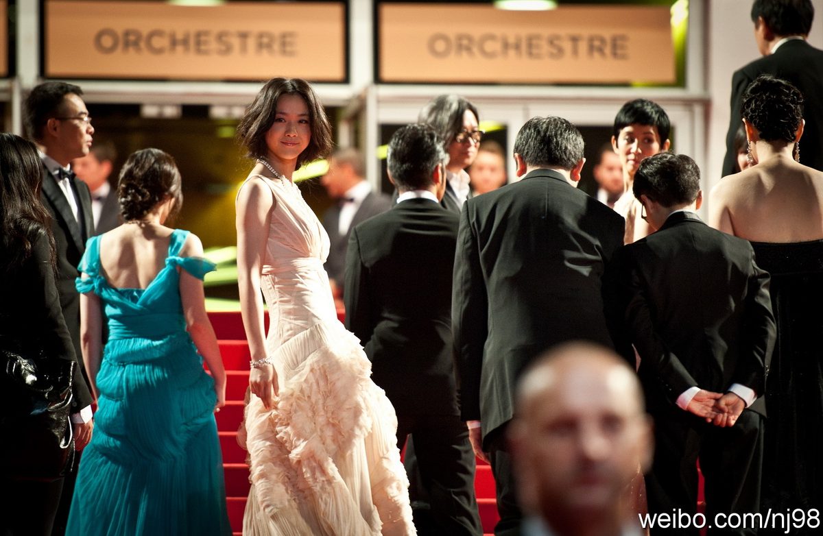 Tang Wei HD Images/Photo Gallery Download #703255