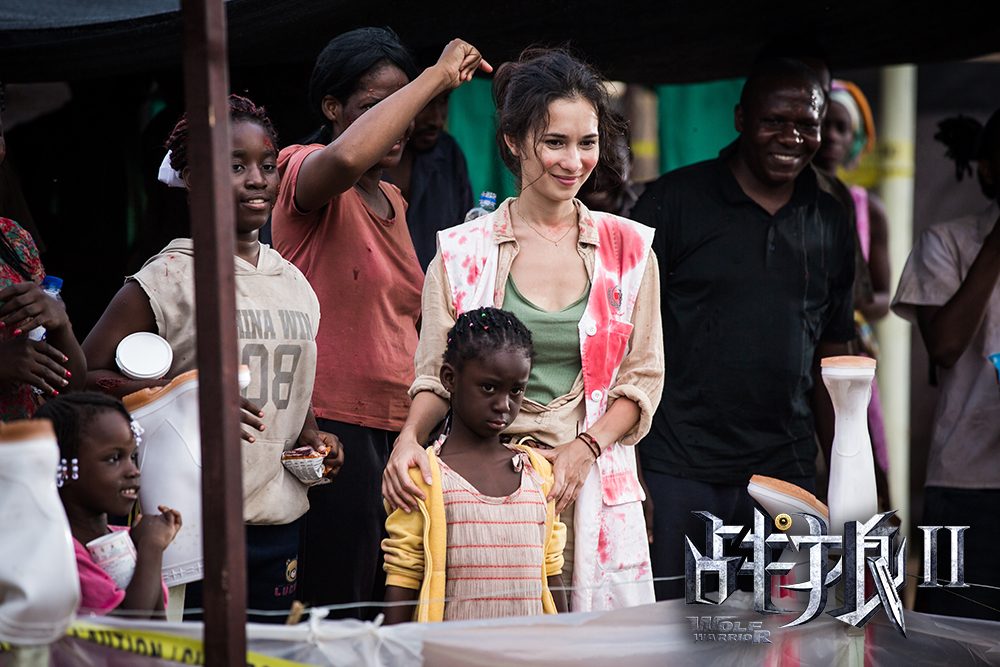 Celina Jade HD Images/Photo Gallery Download #609220