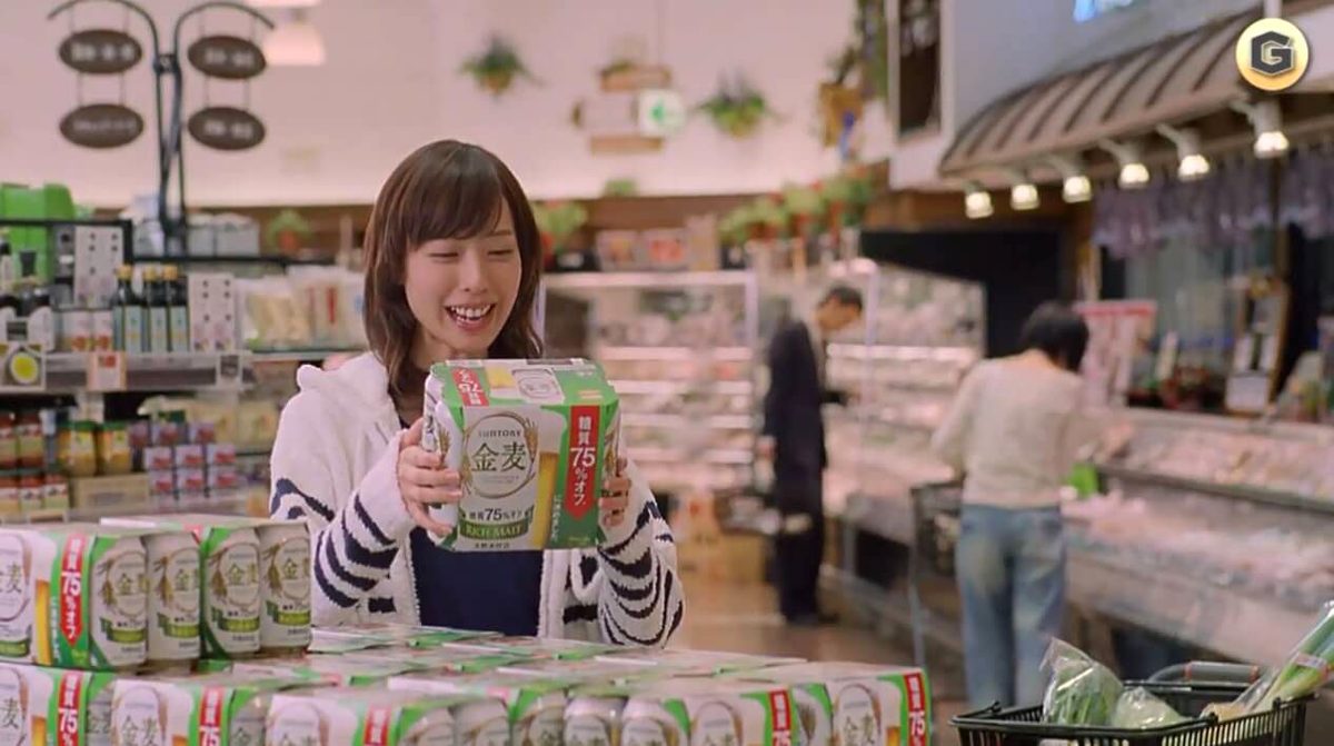 戸田恵梨香 HD画像/フォトギャラリーダウンロード #4079426