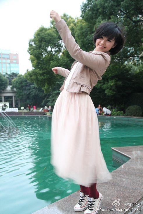 Fang Qian HD Images/Photo Gallery Download #7072031