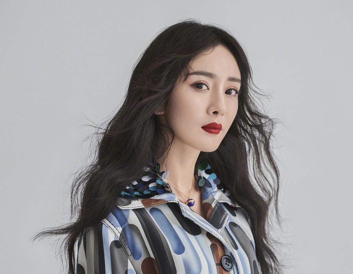 양미 HD 이미지/사진 갤러리 다운로드 #1412135