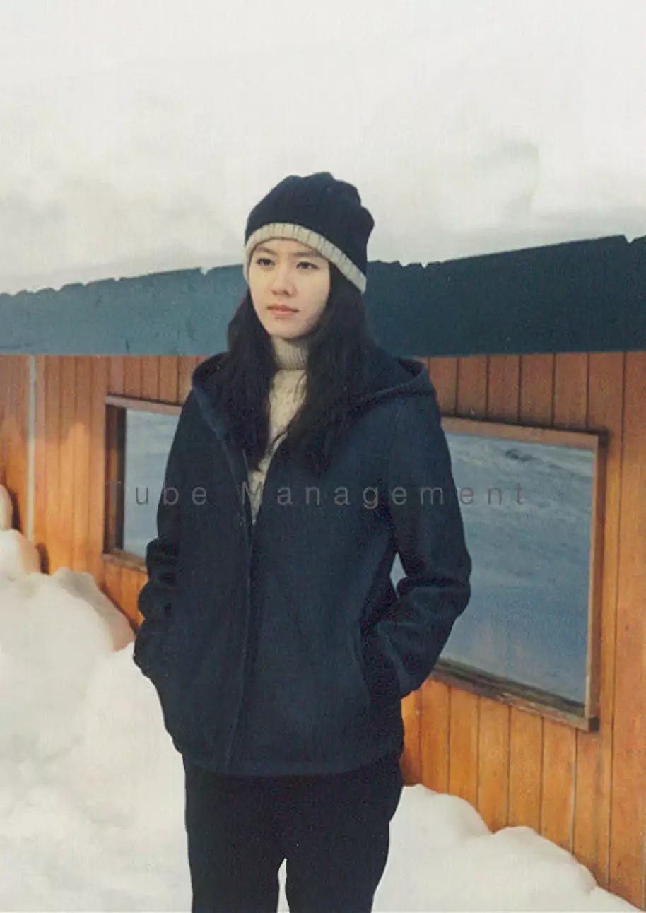 Son Ye-jin HD Images/Photo Gallery Download #807818