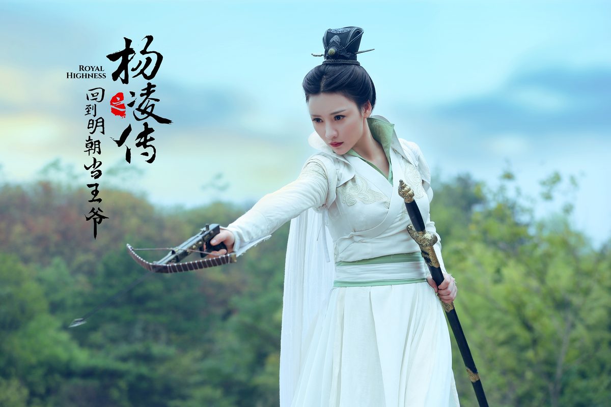 Yan Liu HD画像/フォトギャラリーダウンロード #1970709