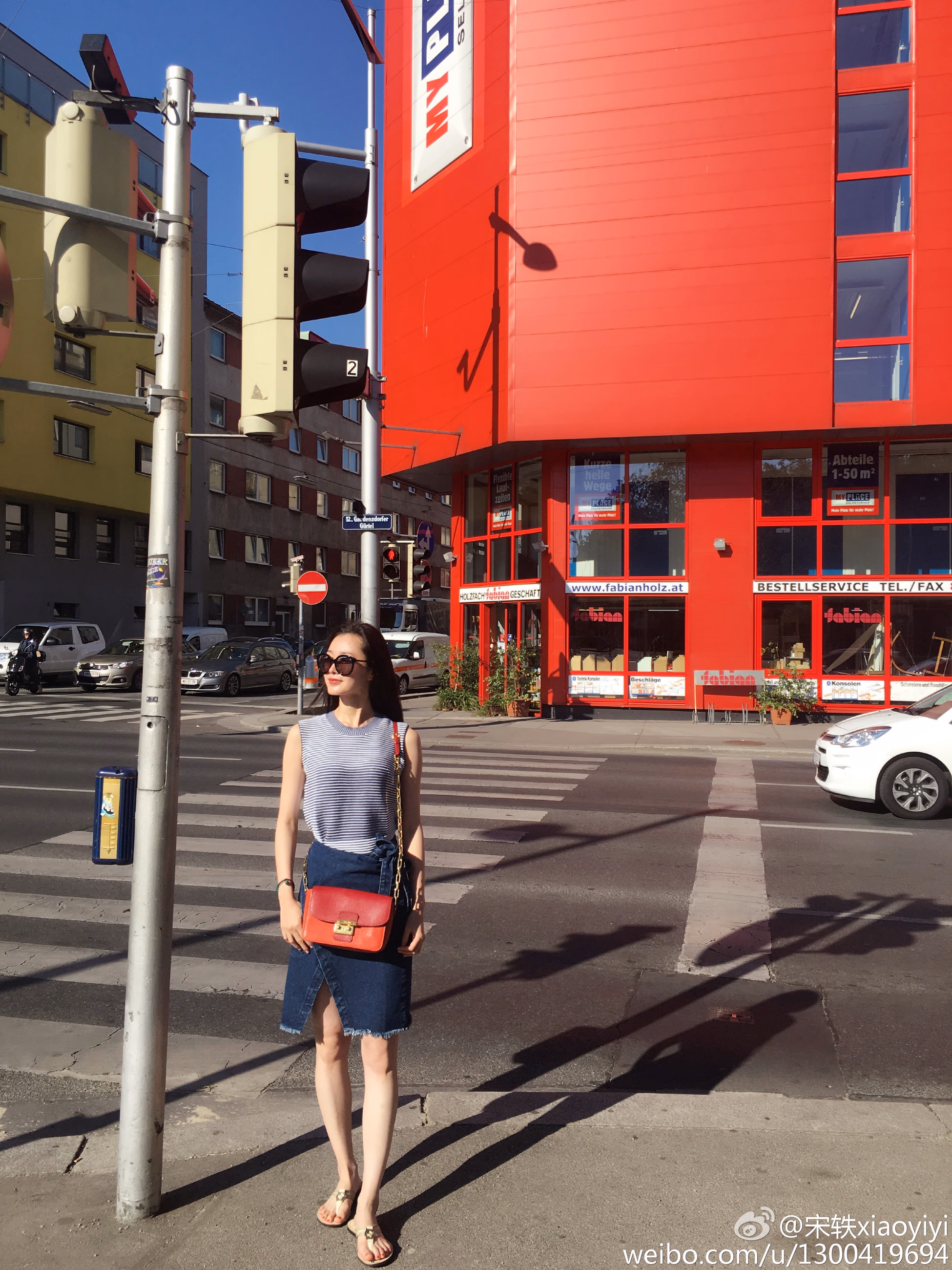 宋轶 高清写真/照片下载 #3414592