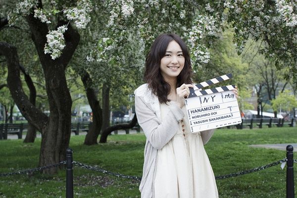 新垣结衣 高清写真/照片下载 #7193065