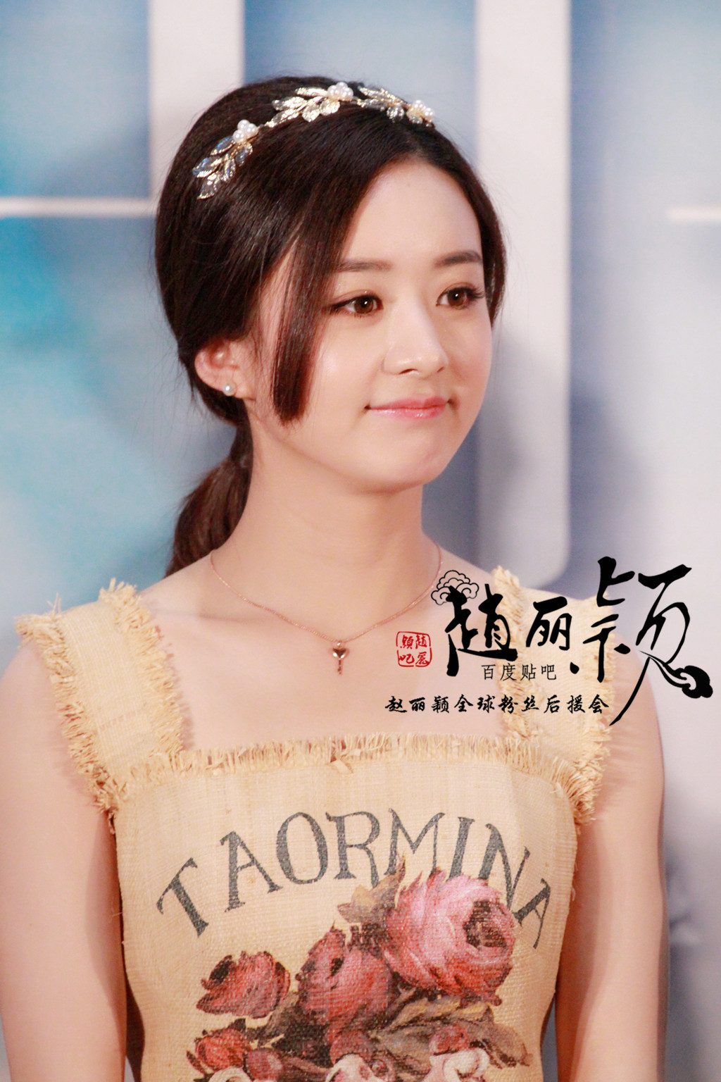 Zanilia Zhao HD Images/Photo Gallery Download #812932