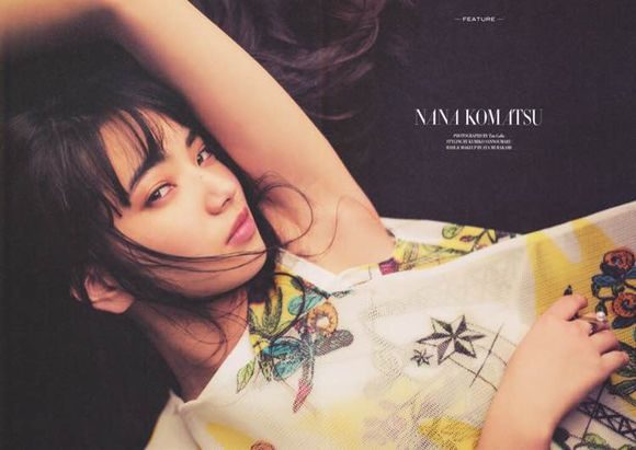 Nana Komatsu HD Images/Photo Gallery Download #3897883