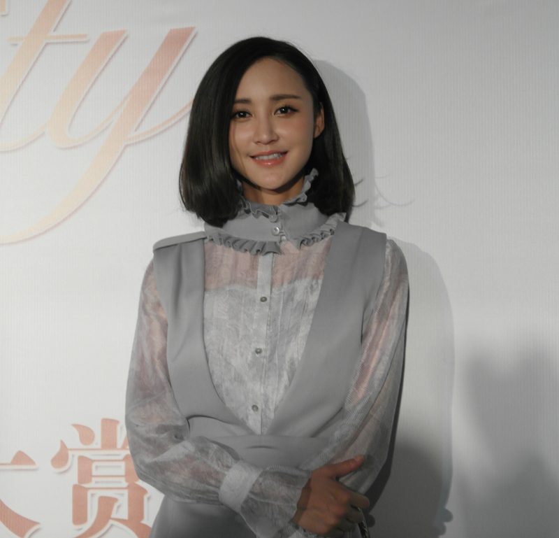 Xinyi Zhang HD Images/Photo Gallery Download #7023455