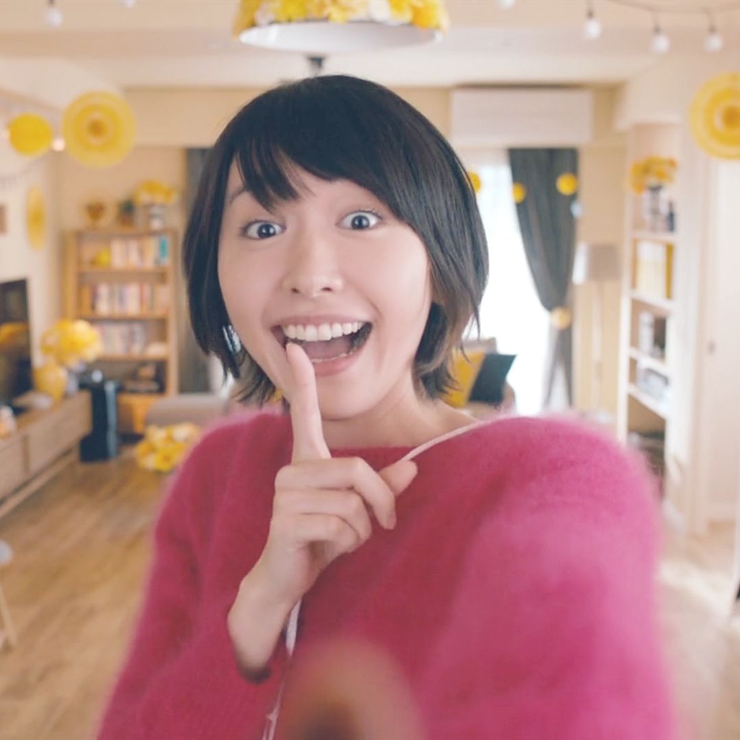 新垣结衣 高清写真/照片下载 #5973074