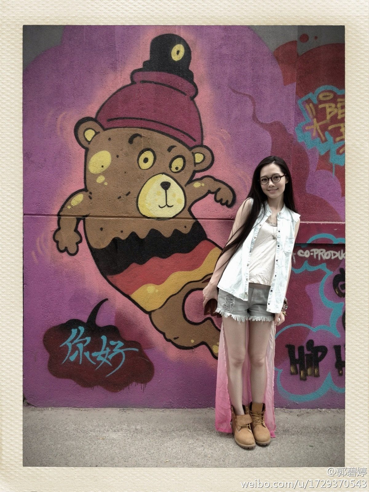 Bea Hayden Kuo HD Images/Photo Gallery Download #6730538
