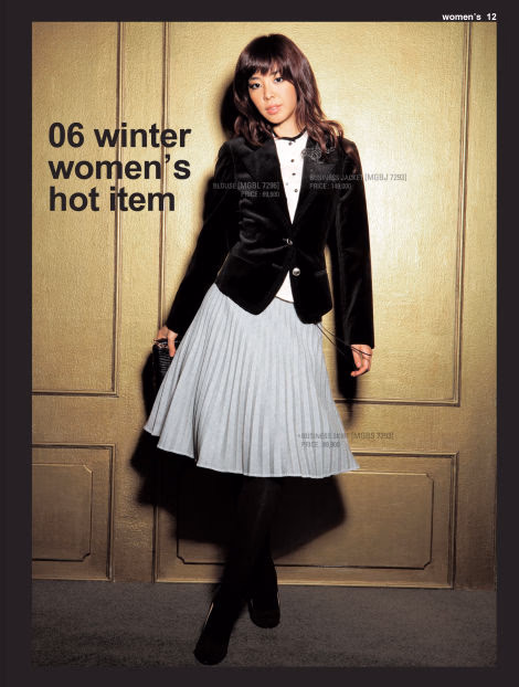 金圭丽 高清写真/照片下载 #3400402