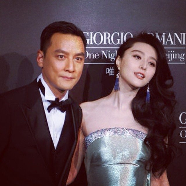 Bingbing Fan HD Images/Photo Gallery Download #1182308