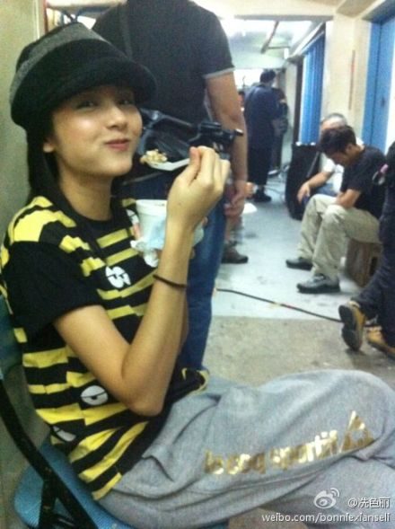 Bonnie Xian HD Images/Photo Gallery Download #6900732