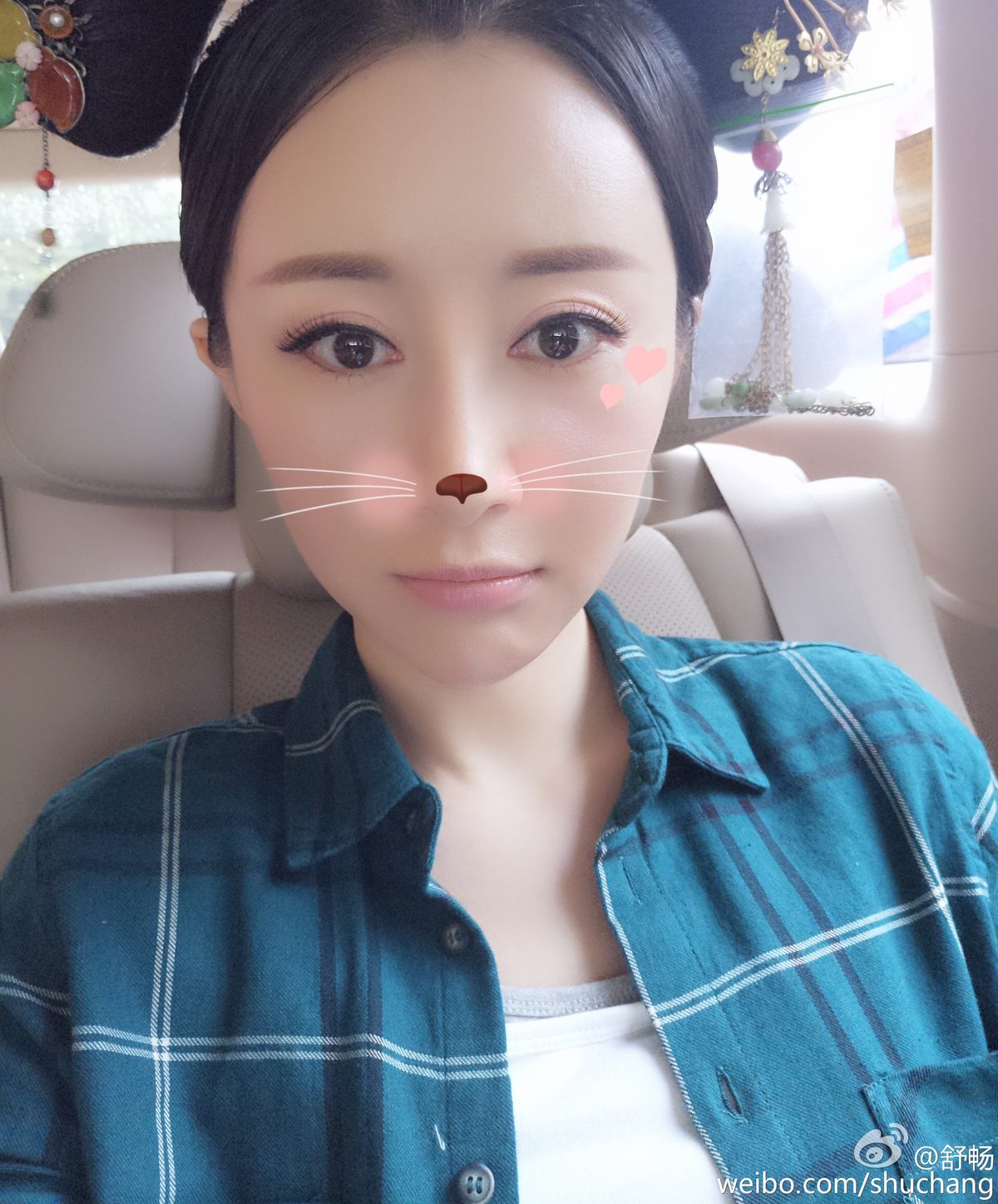 Chang Shu HD Images/Photo Gallery Download #1934650