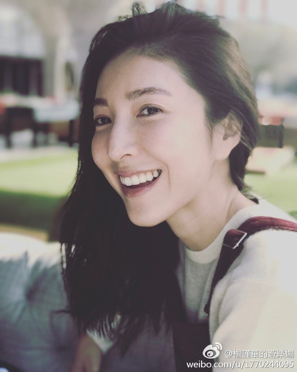 杨谨华 高清写真/照片下载 #1736052