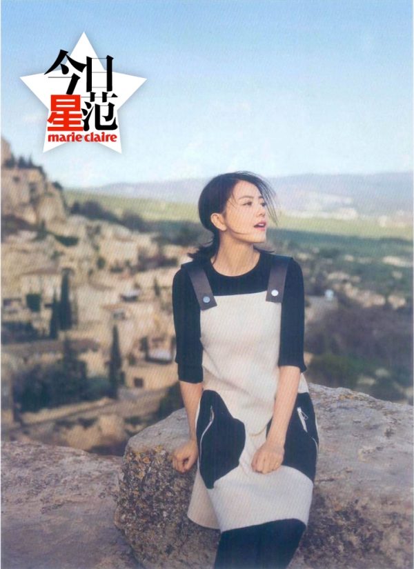 高圆圆 高清写真/照片下载 #670613