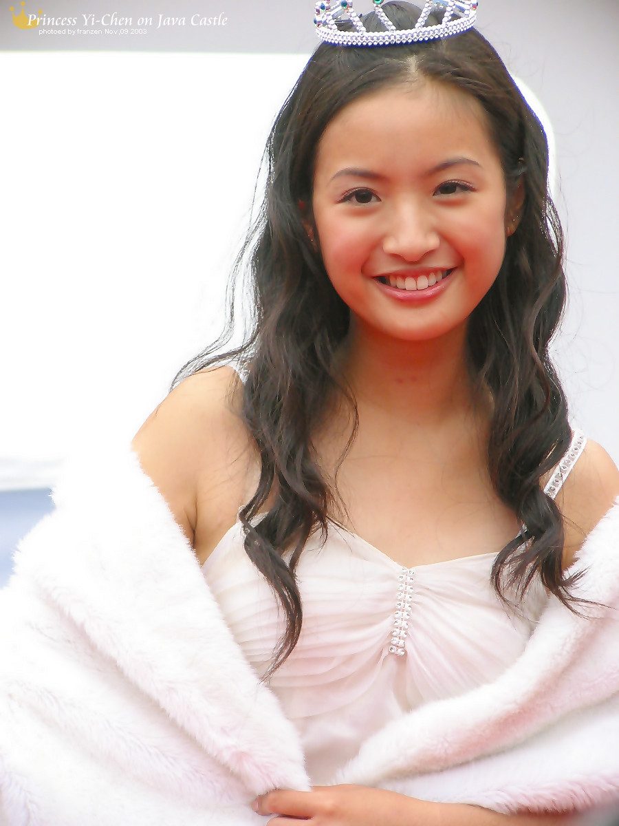 Ariel Lin HD Images/Photo Gallery Download #1423247