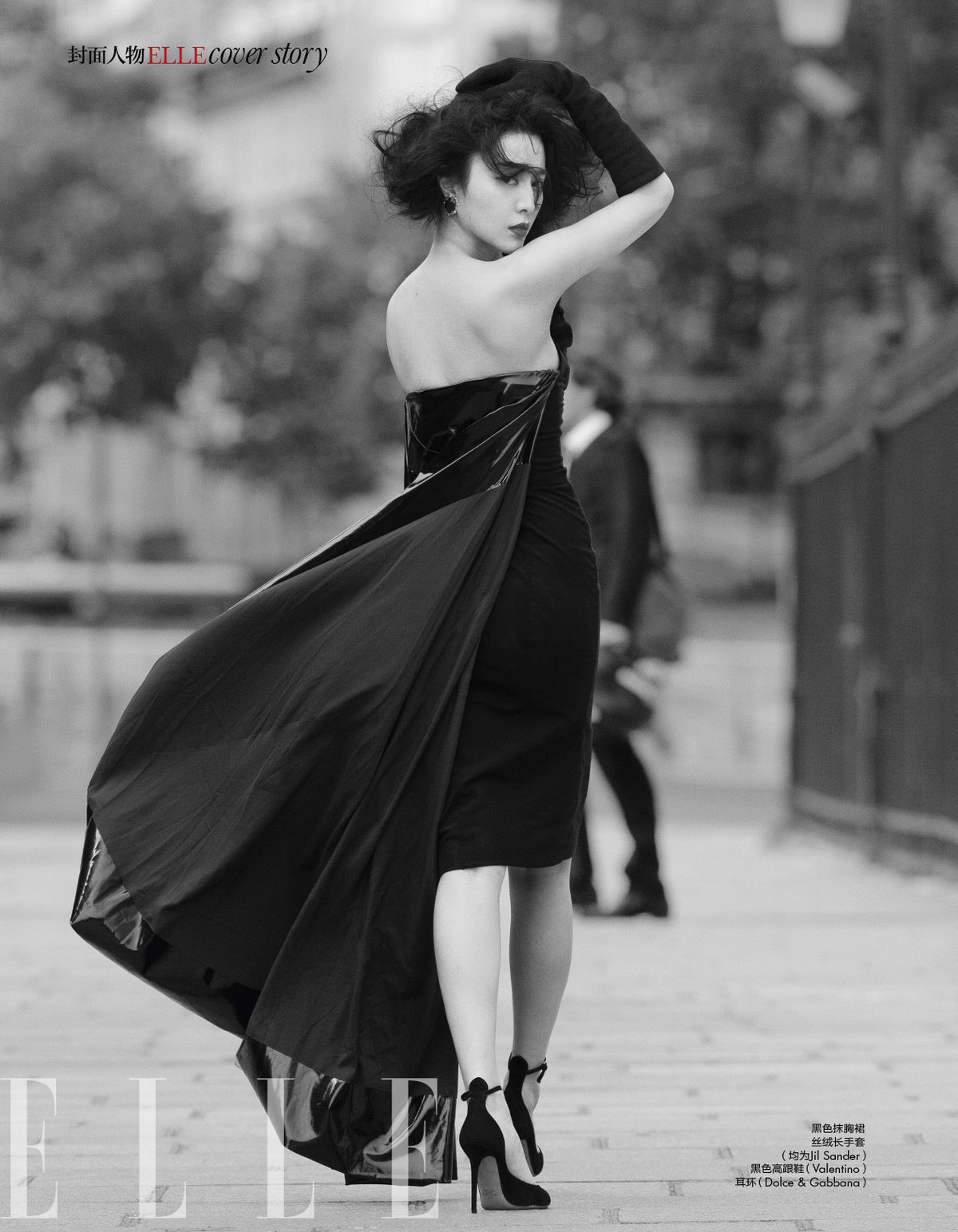 Bingbing Fan HD Images/Photo Gallery Download #1182600