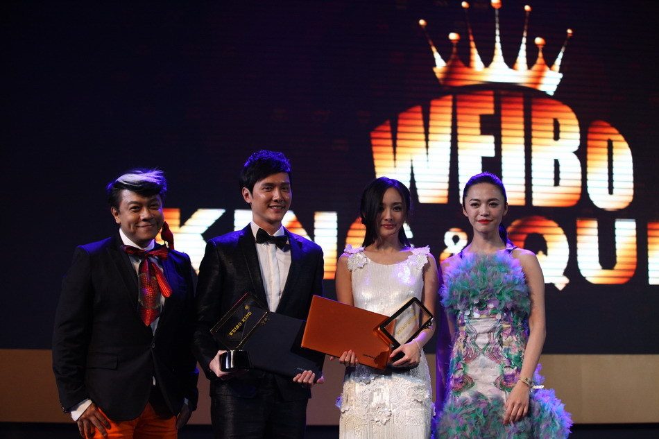 Chen Yao HD Images/Photo Gallery Download #864673