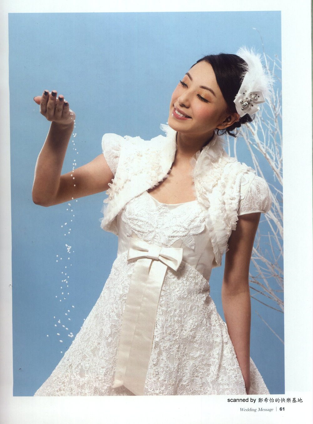 Hei-Yi Cheng HD Images/Photo Gallery Download #1731230