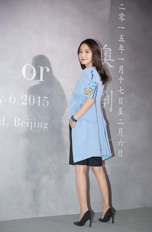 Luodan Wang HD Images/Photo Gallery Download #1954830