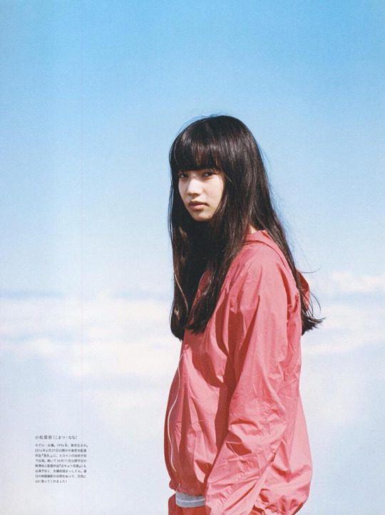 小松菜奈 高清写真/照片下载 #3893929