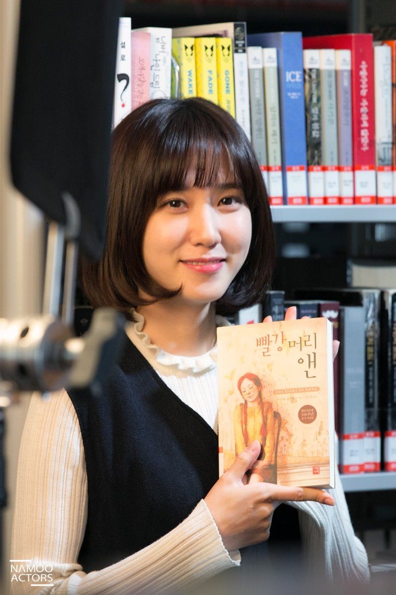 Park Eun-bin HD Images/Photo Gallery Download #7000465