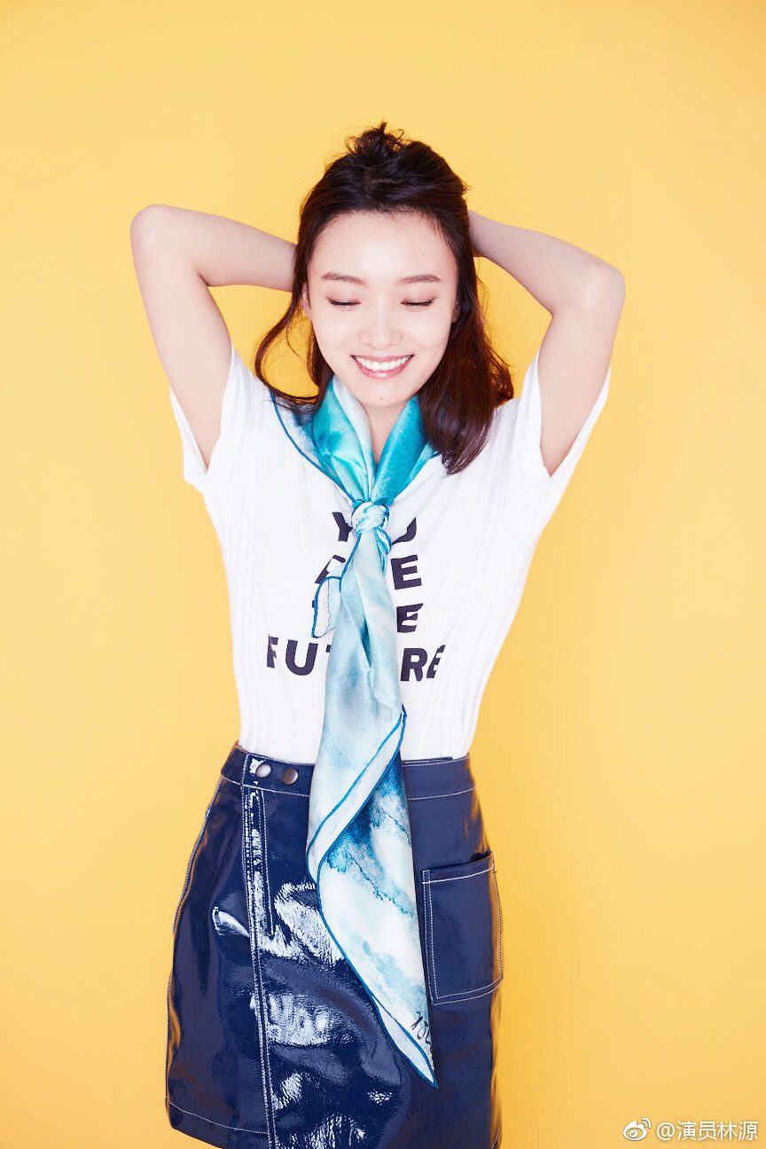 Yuan Lin HD Images/Photo Gallery Download #1478934