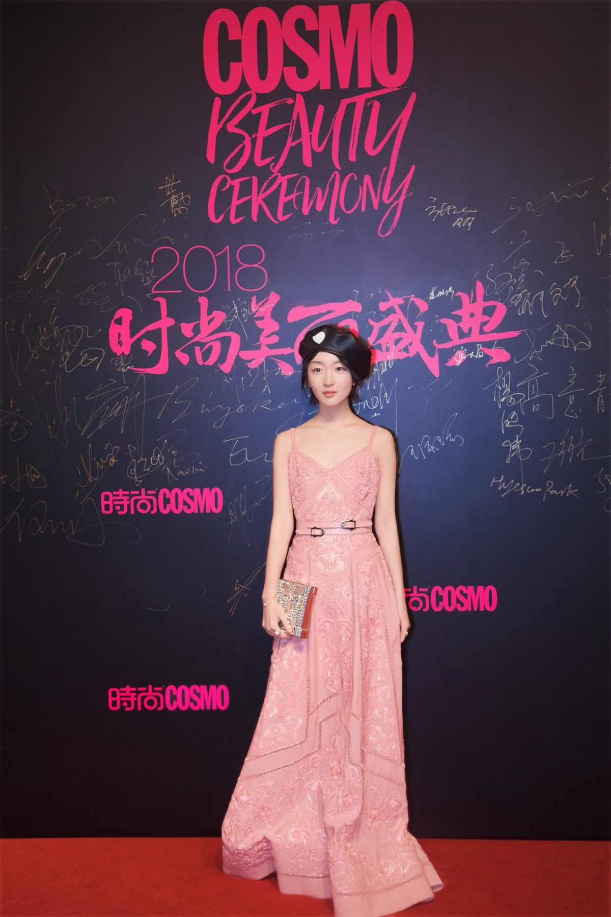 周冬雨 高清写真/照片下载 #1913357