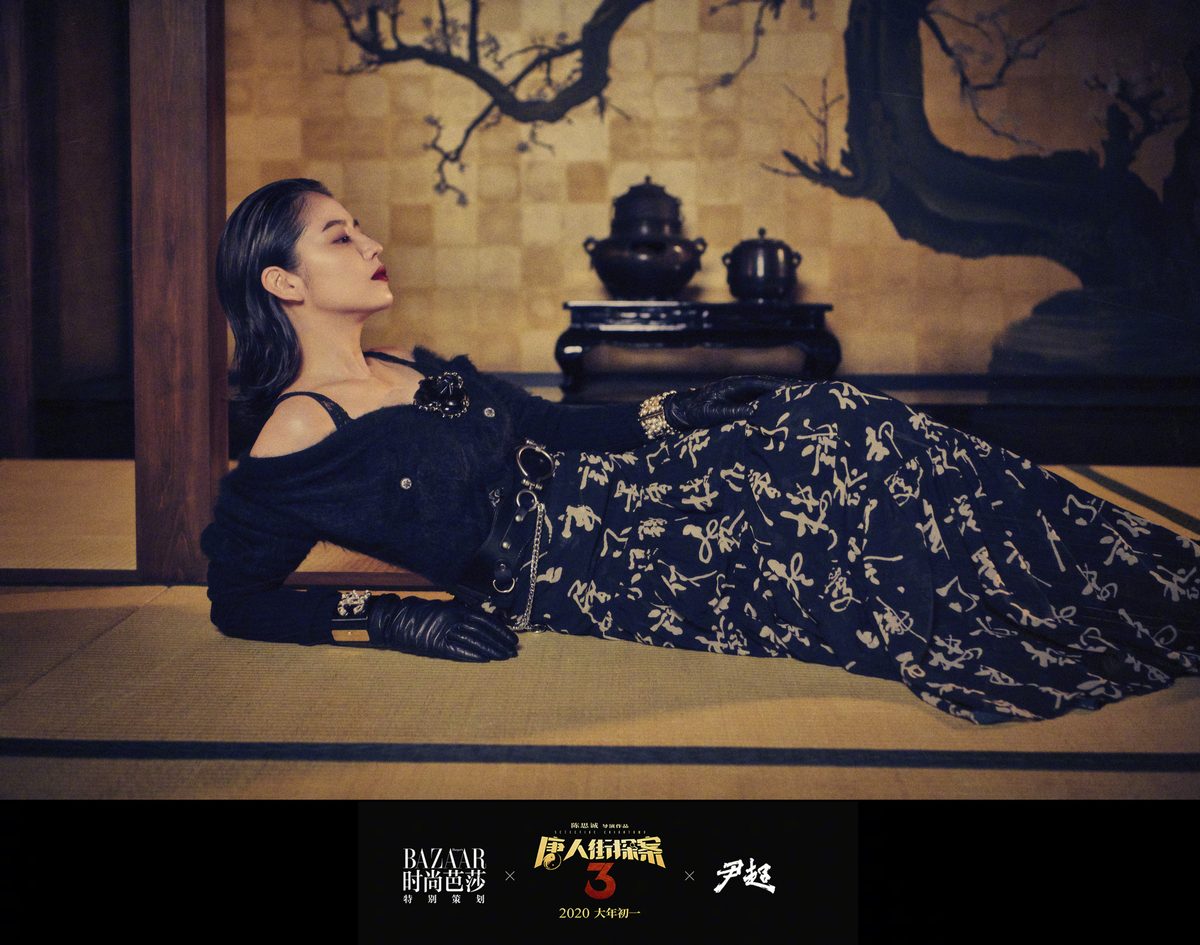 長澤まさみ HD画像/フォトギャラリーダウンロード #5986175