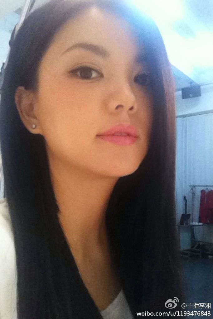Xiang Li HD Images/Photo Gallery Download #1962225